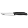 Нож для стейка VICTORINOX SWISS CLASSIC 6.7903